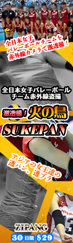 無修正動画配信 ZIPANG-ジパング